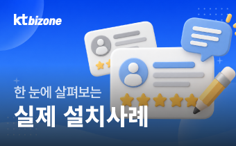 ��ġ��� ���캸��